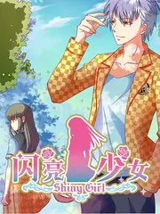 声音之外 音乐竞演综艺全集免费观看